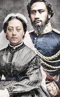 King Kamehameha IV 1855-1863